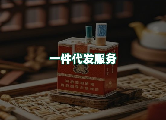 核心优势
